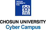 e-Class System for CHOSUN UNIVERSITY
